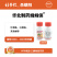 华北制药爱诺蜘蛛侠40%联肼·乙螨唑悬浮剂100克