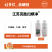 江苏克胜扫螨净15%哒螨灵乳油500克