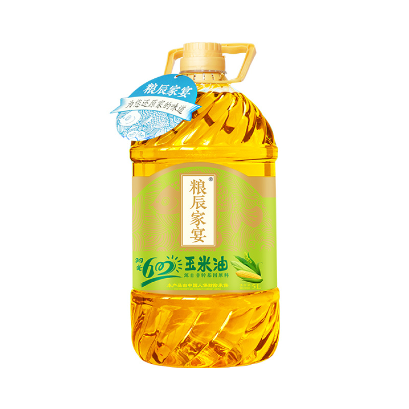 粮辰家宴纯玉米油，非转基因，物理压榨，我们是生产厂家