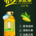粮辰家宴纯玉米油，非转基因，物理压榨，我们是生产厂家