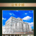 粮辰家宴纯玉米油，非转基因，物理压榨，我们是生产厂家