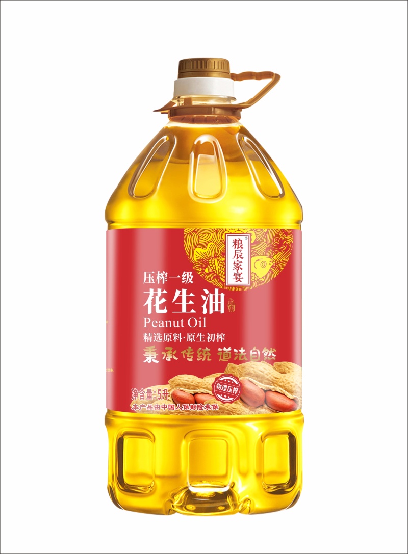 花生油，大型食用油生产厂家，火爆招商中，非诚勿扰