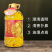花生油，大型食用油生产厂家，火爆招商中，非诚勿扰