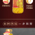 花生油，大型食用油生产厂家，火爆招商中，非诚勿扰