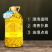 粮辰家宴非转基因一级菜籽油，食用油生产厂家，招经销商