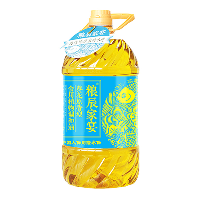 纯葵花籽油，大型生产厂家，全系列非转基因产品，招商中。