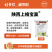 陕西上格宝赢20%苯肽胺酸可溶液剂10克