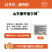 山东康乔爱尔博10%苄氨·烷醇水分散粒剂4克