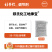 郑氏化工小胖墩地捧宝18%氯胆·萘乙酸可湿性粉剂