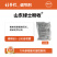 山东绿士盼收15%多效唑可湿性粉剂500克