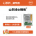山东绿士盼收15%多效唑可湿性粉剂500克