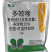 山东绿士盼收15%多效唑可湿性粉剂500克