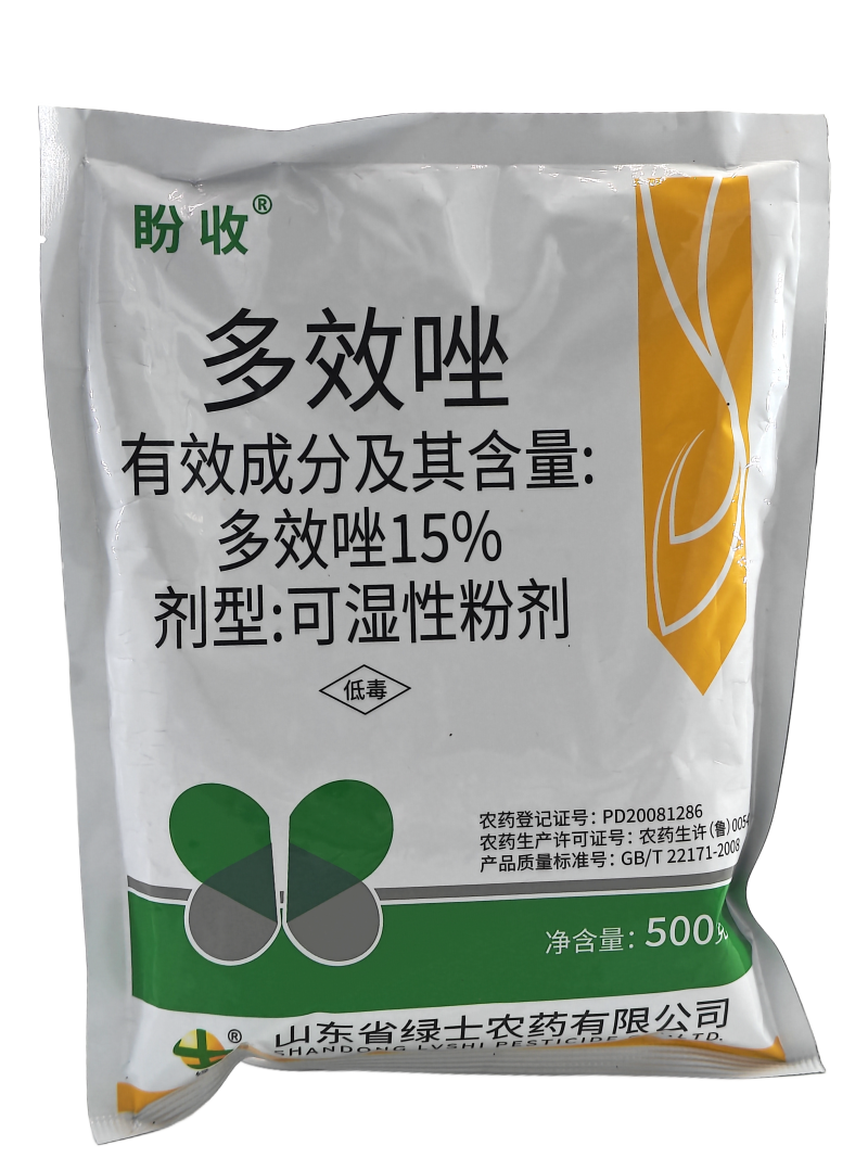 山东绿士盼收15%多效唑可湿性粉剂500克