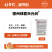 德州绿霸天元剑15%调环酸钙.烯效唑悬浮剂10克
