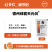 德州绿霸天元剑15%调环酸钙.烯效唑悬浮剂10克