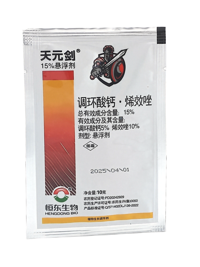 德州绿霸天元剑15%调环酸钙.烯效唑悬浮剂10克