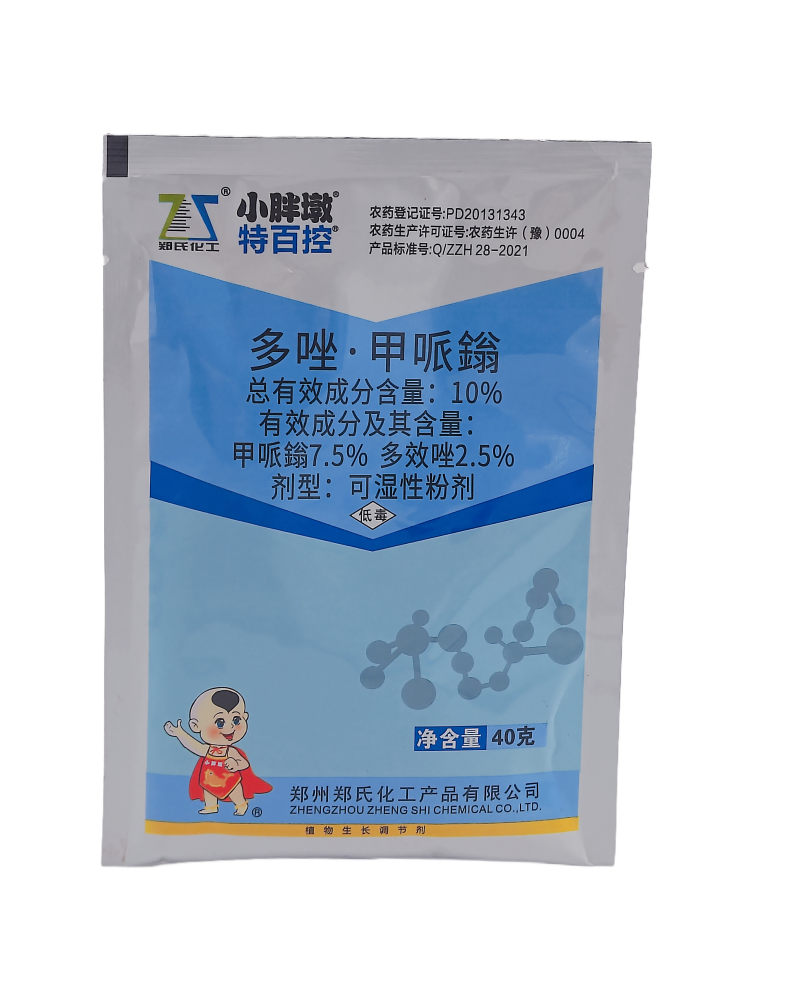 郑氏化工小胖墩特百控10%多唑·甲哌鎓可湿性粉剂40克