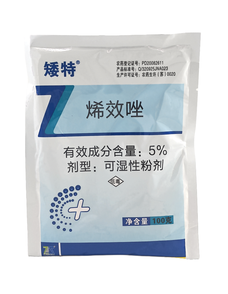 郑氏化工矮特5%烯效唑可湿性粉剂100克