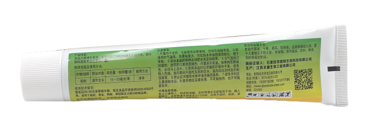 江苏丰源硕果王2.7%赤霉素A3+A4+A7脂膏