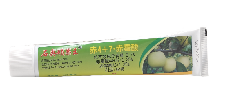 江苏丰源硕果王2.7%赤霉素A3+A4+A7脂膏