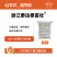 浙江泰达泰苗壮1.05%吲丁·萘乙酸水剂8毫升