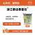浙江泰达泰苗壮1.05%吲丁·萘乙酸水剂8毫升