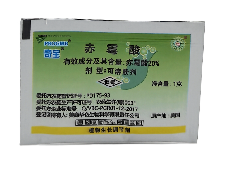 美商华伦奇宝20%赤霉酸可溶粉剂1克