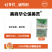 美商华伦保美灵3.6%苄氨·赤霉酸液剂2毫升