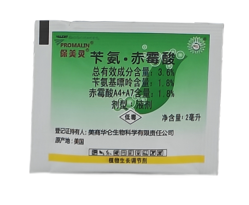 美商华伦保美灵3.6%苄氨·赤霉酸液剂2毫升