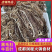 黑千黑毛肚牛百叶火锅食材涮菜专用供应全国常年供货欢迎洽谈