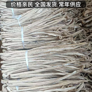 绥中萝卜条东北萝卜条产地直发量大从优欢迎来电