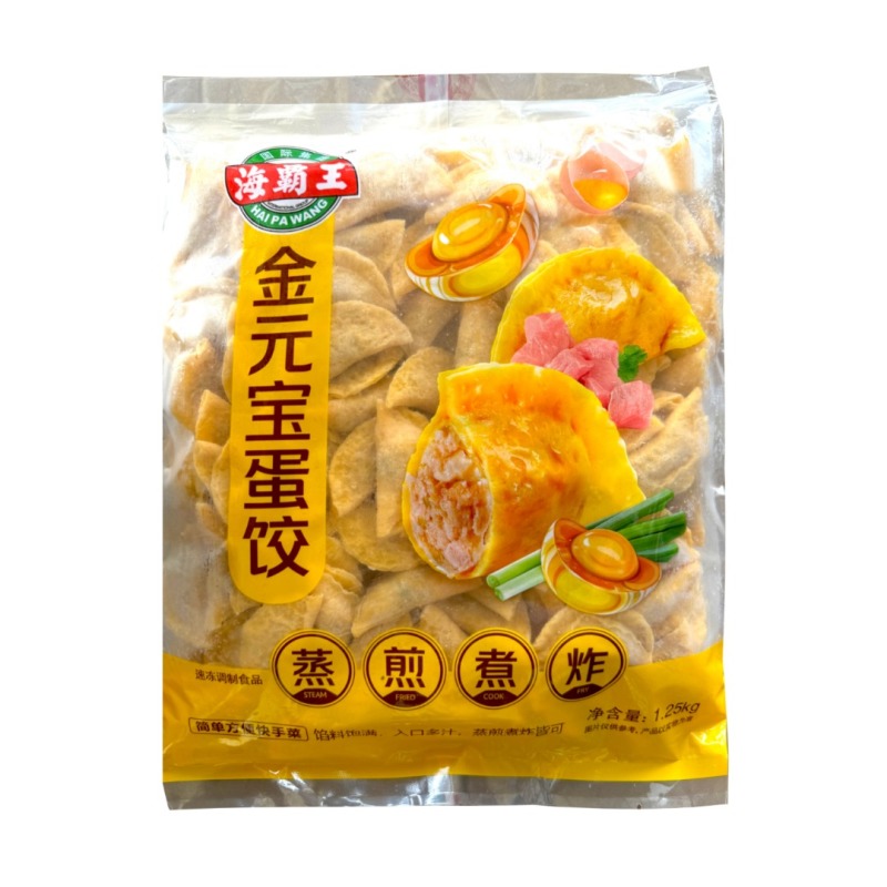海霸王黄金蛋饺火锅丸子关东煮麻辣烫澳门豆捞火锅料