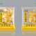 海霸王黄金蛋饺火锅丸子关东煮麻辣烫澳门豆捞火锅料