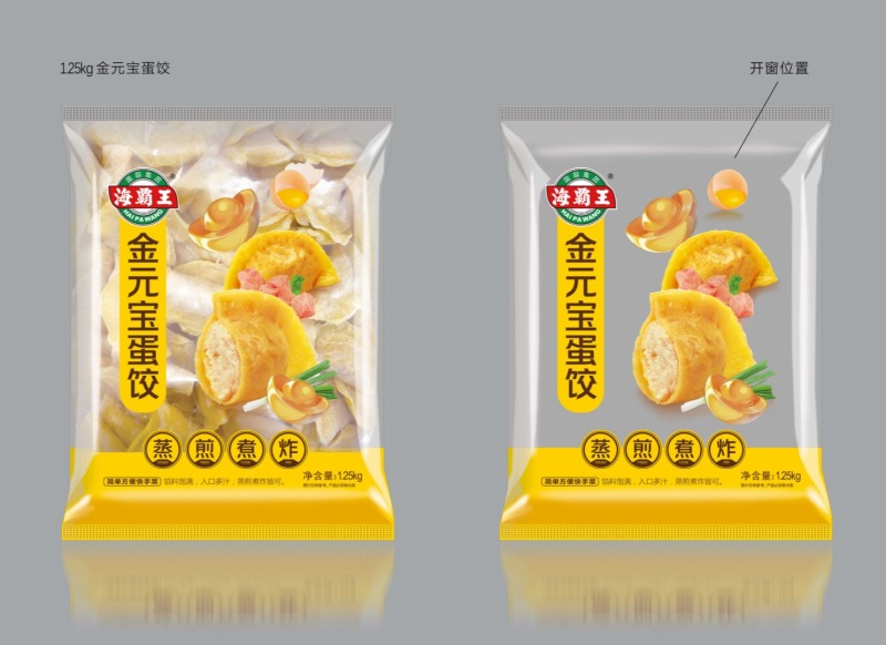海霸王黄金蛋饺火锅丸子关东煮麻辣烫澳门豆捞火锅料