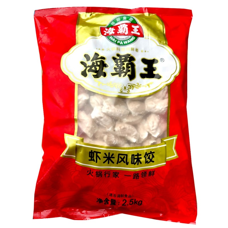 海霸王虾味饺虾饺潮汕风味鱼皮饺燕饺潮汕豆捞冒菜火锅食材