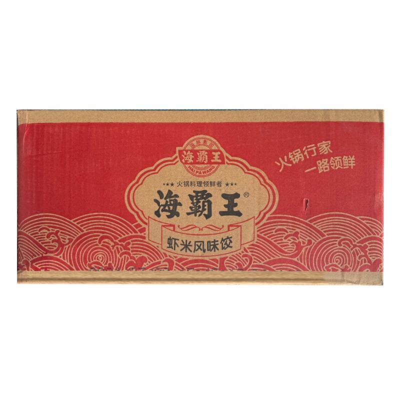 海霸王虾味饺虾饺潮汕风味鱼皮饺燕饺潮汕豆捞冒菜火锅食材