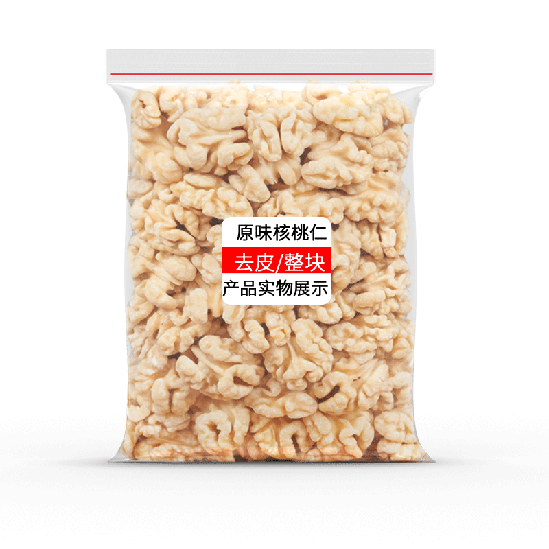 奶香味核桃仁纸皮核桃仁坚果零食炒货