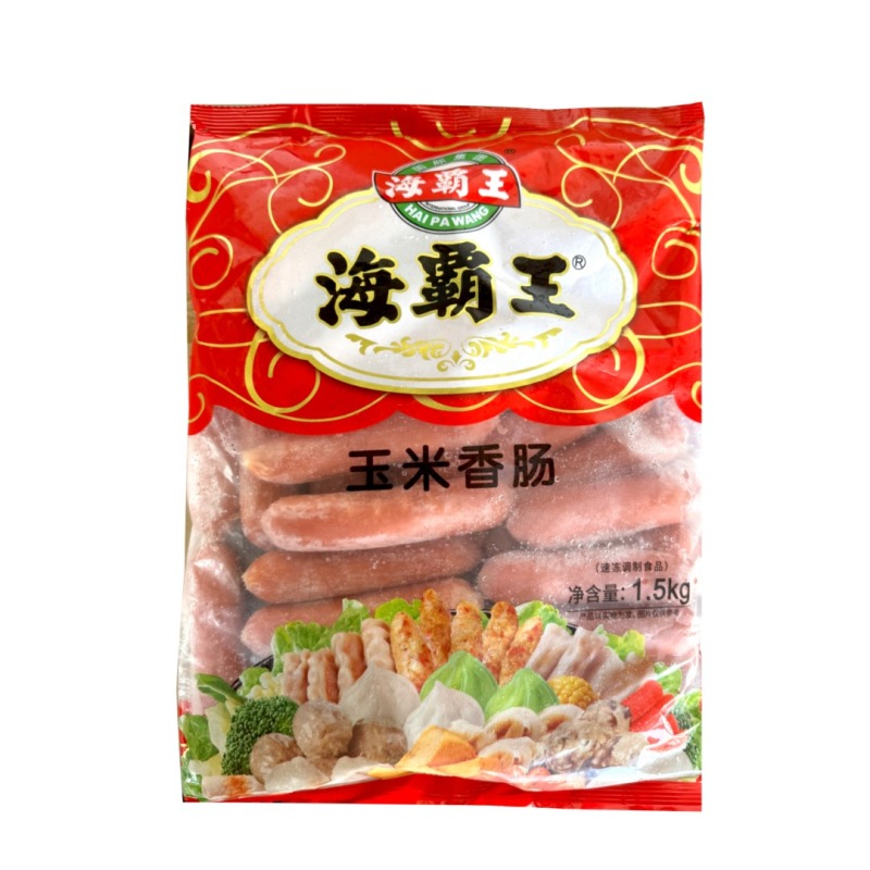 海霸王虾米风味饺火锅丸子关东煮麻辣烫烧烤串冷冻半成品火锅