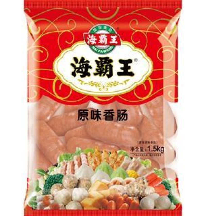 海霸王黑珍猪香肠台湾热狗烤肠肉肉糯米肠肉肠