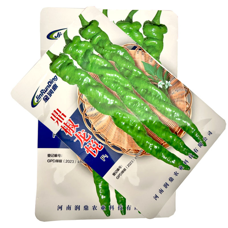 早熟螺丝椒种子高产四季阳台盆栽辣椒种子1000粒皮薄肉厚