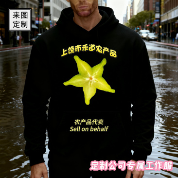 3D打印服装定制・批发・跨境**