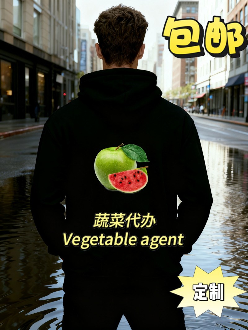 3D打印服装定制・批发・跨境**