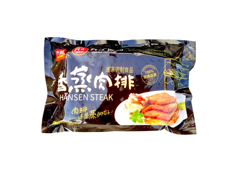 齐汇香蒸肉排汉堡原料小吃半成品快餐便当鸡排麻辣烫
