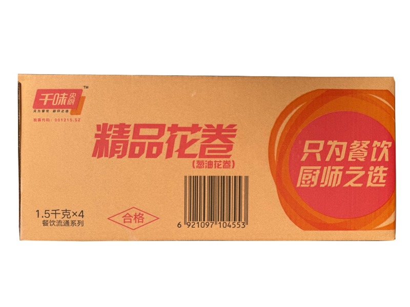 奶香馒头豆沙包奶黄包葱油花卷商用半成品早餐面点