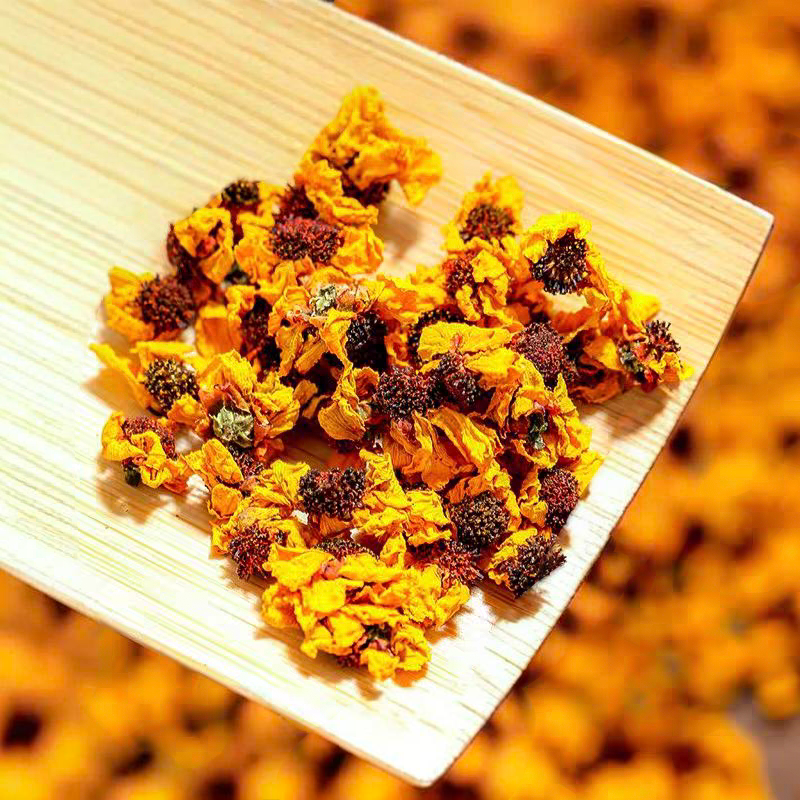 野生胰岛花新货胰岛果花现摘当年野生胰岛果花干泡茶