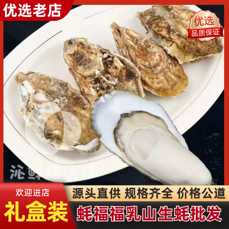 礼品箱级别送礼可选质量保证全国对接欢迎下单