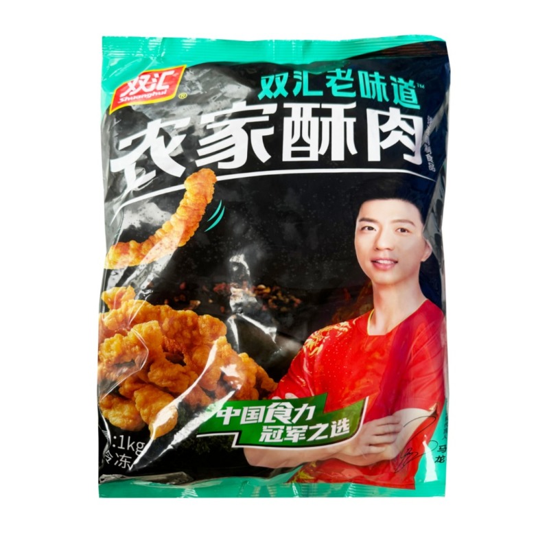 双汇农家酥肉冷冻猪肉小酥肉猪柳条空气炸锅半成品食材零食