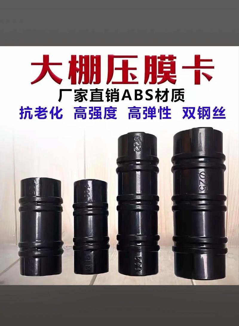 大棚钢管及材料生产及供应（厂家）