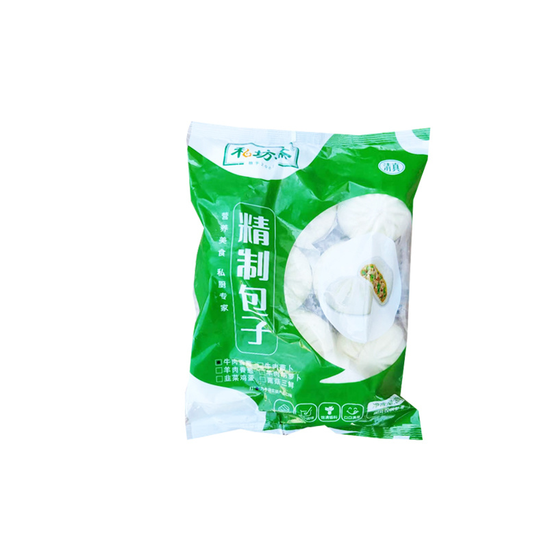 私坊斋清真牛肉大葱小笼包牛羊肉包韭菜鸡蛋素包子早餐早点