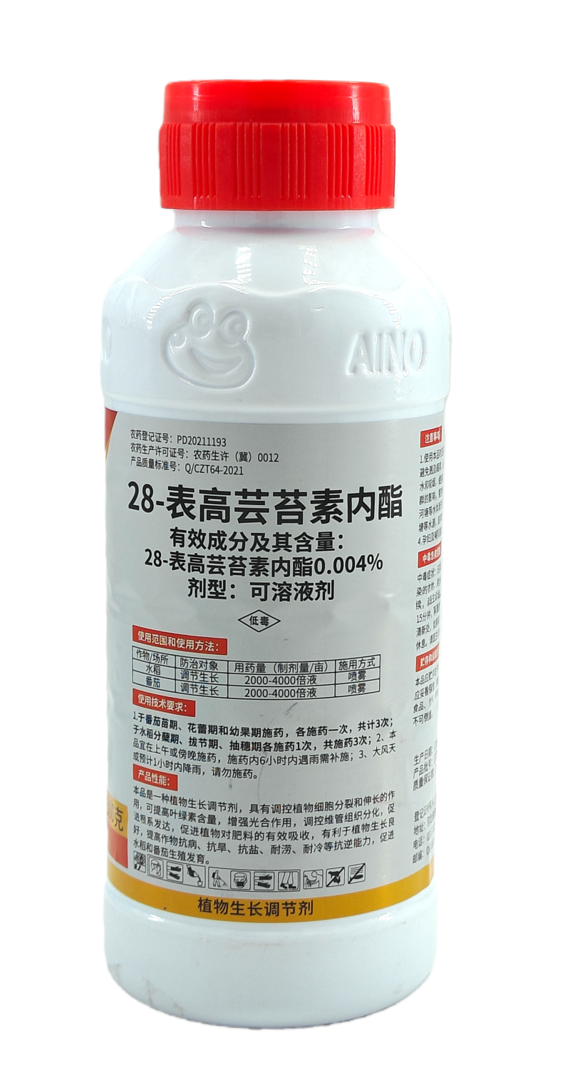 华北制药爱诺耘收0.004%28-表高芸苔素内脂可溶液剂